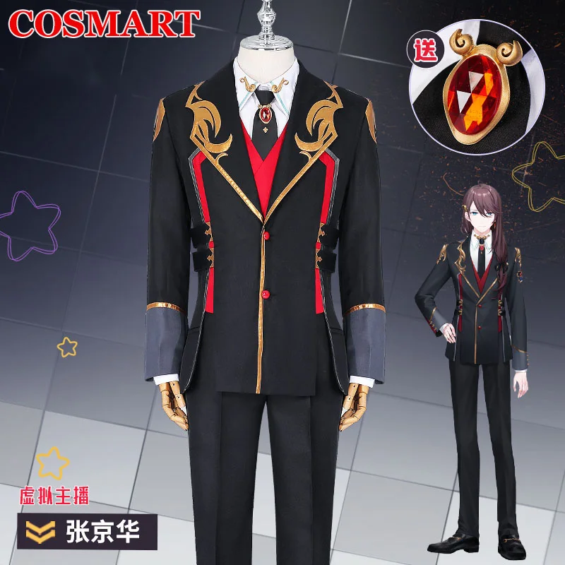 

COSMART Vtuber Overidea ZhangJingHua костюм униформа Косплей Костюм Хэллоуин