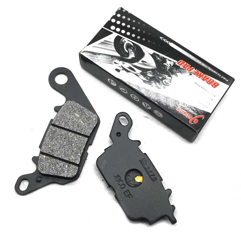 Комплект передних и задних тормозных колодок для мотоцикла YAMAHA JUPITER MX KING 150 2015 2016