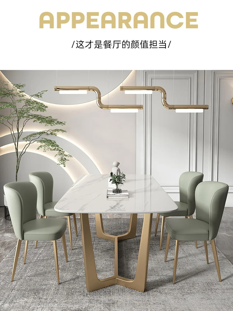 

Modern simple household size family type Italian light luxury marble rectangular bright rock plate dining table and chair combin