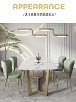 modern simple household size family type italian light luxury marble rectangular bright rock plate dining table and chair combin