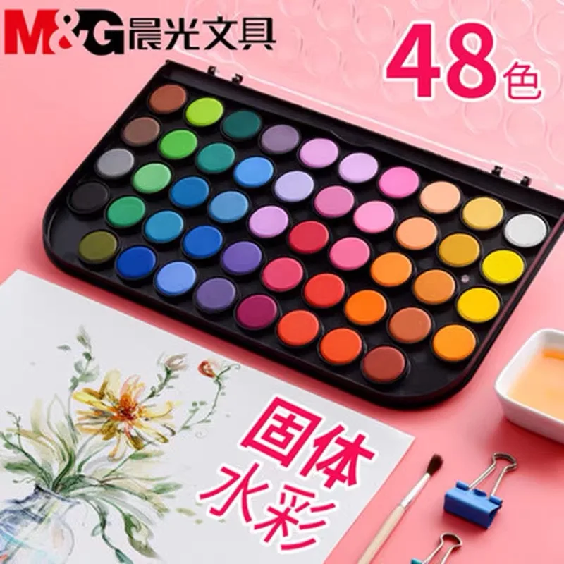 

M&G Acuarelas Solid Watercolor 12/28/36/48 Colors Art School Supplies Pigment Professional Portable Painting Supplie Tool Set