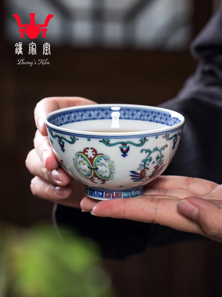 Чайный сервиз Zhongjia Master с