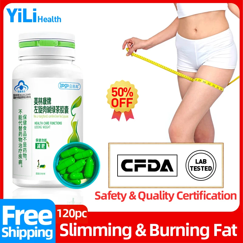 

L карнитин, капсулы для сжигания жира на животе, продукты для похудения, для похудения, зеленый чай, сертификат CFDA, 60 шт./120 шт.