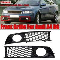 a pair mesh car front side fog light lamp open vent grill grille honeycomb hex for audi a4 b6 2001 2005 fog light grill bumper