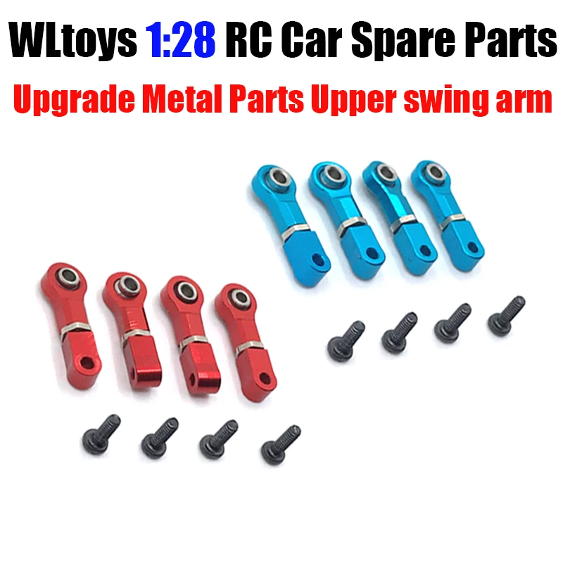 Wltoys 1 / 28 k969 k979 k989 k999 p929 с дистанционным управлением |