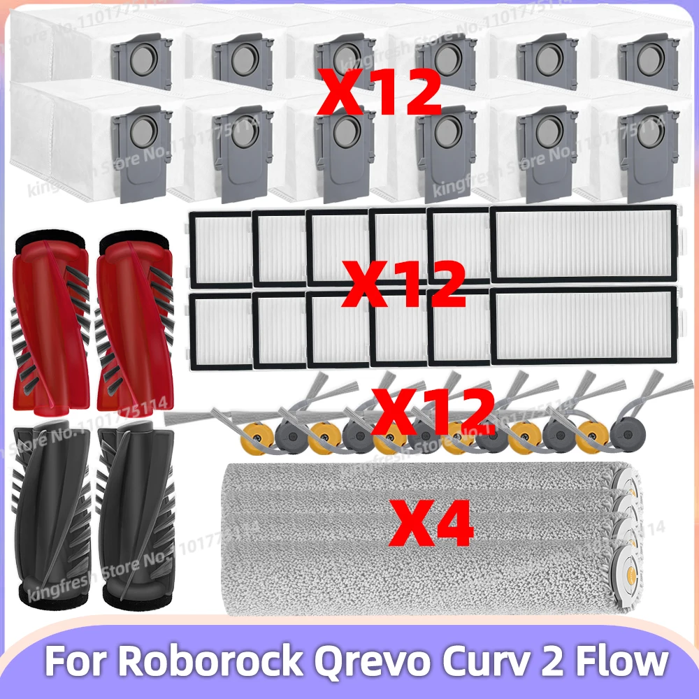 Фото Совместимо с Roborock Qrevo Curv 2 Flow Запчасти для пылесоса Основной валик Боковая щётка HEPA фильтр Тряпка для швабры Пылевой мешок Аксессуары №1