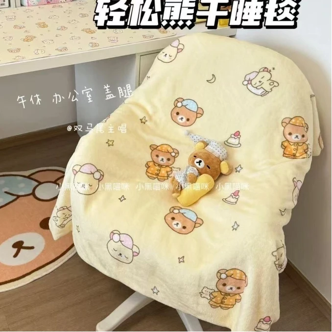 

Фланелевое одеяло Rilakkuma