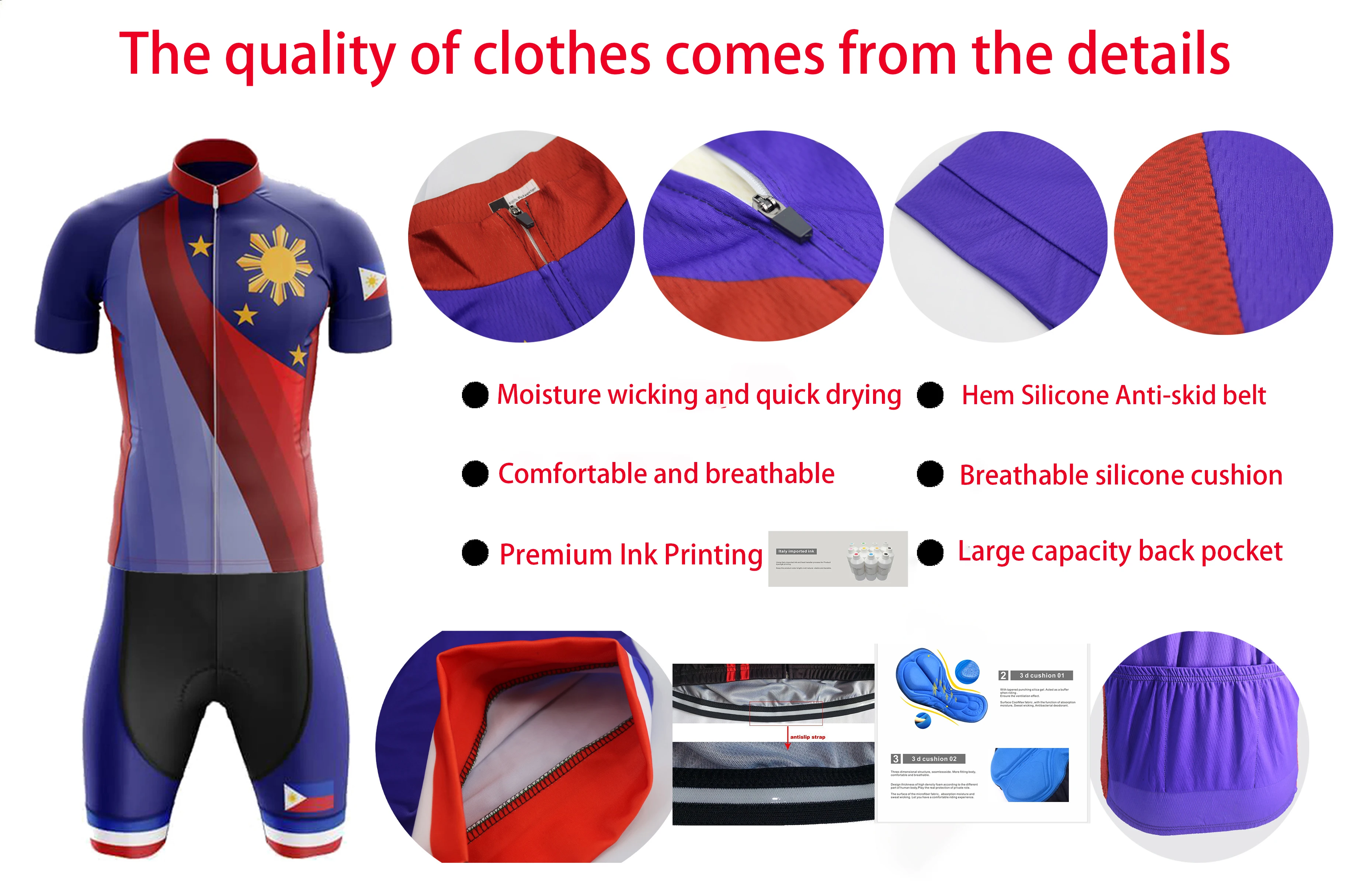 Классическая футболка Global Factory для соревнований по командным видам спорта