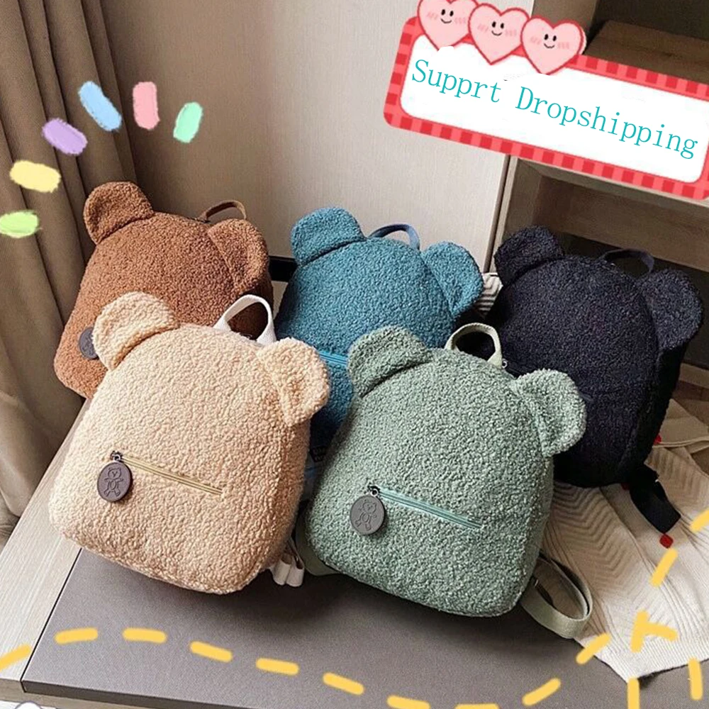 

Womens Girls Cute Bear Pattern Backpack Personalised Plush Toddler Backpack for girls Custom NEW Small Casual Shoulder Daypack