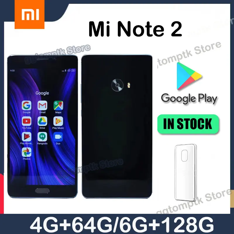 

Xiaomi Note 2 smartphone AMOLED 5.7 inches Snapdragon 821 Android Mobile Phone