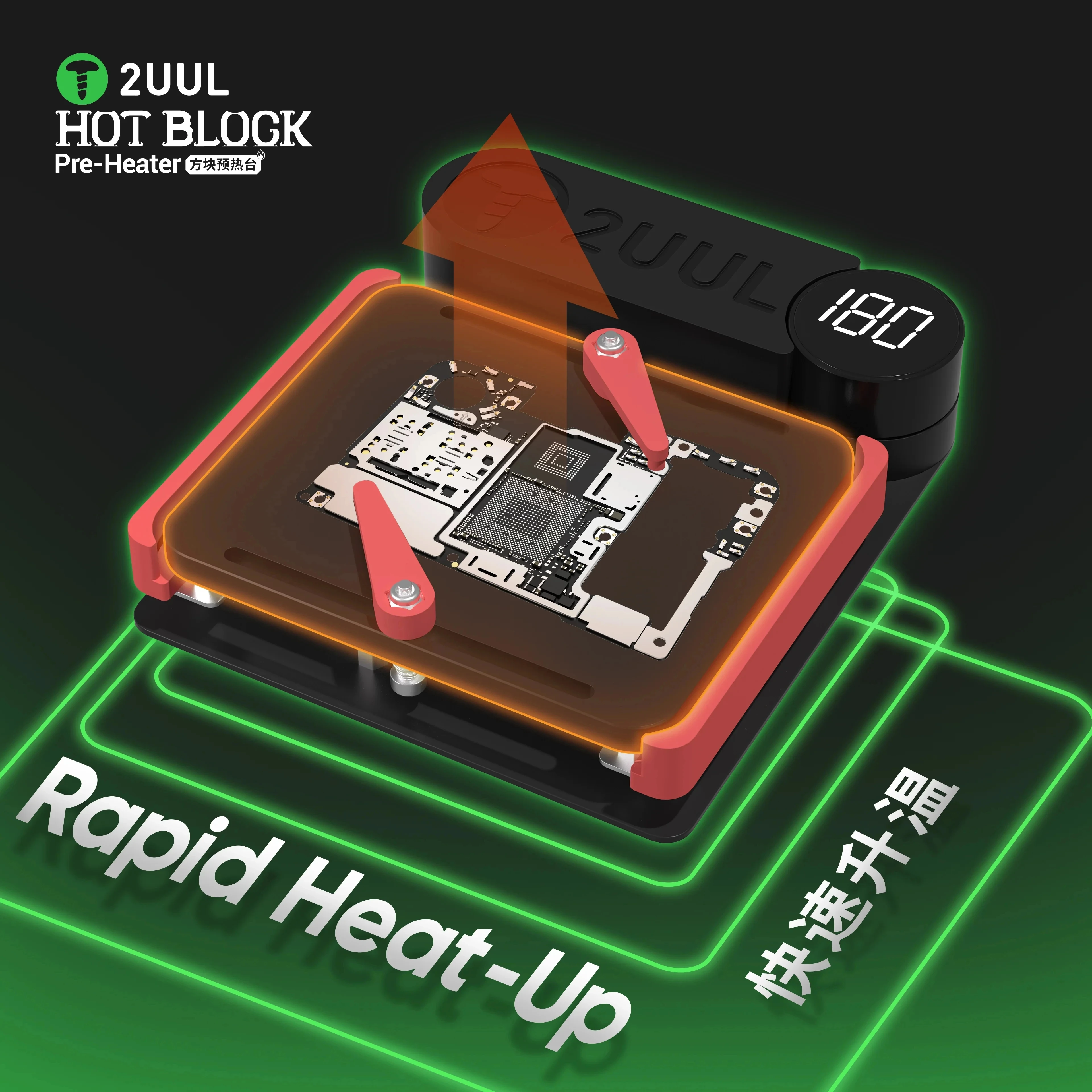 Фото Набор инструментов для ремонта печатных плат 2UUL HOT BLOCK Pre-Heater с функцией быстрого нагрева для разделения и перепайки материнских плат мобильных телефонов, ручной инструмент. №1