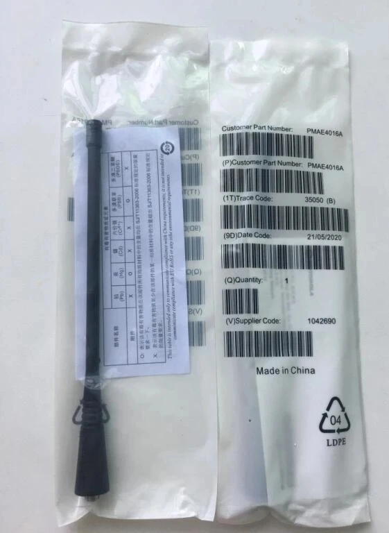 100 pcz EP450 UHF Antenna VHF per Motorola GP328 GP300 GP88 GP340 GP338 CP040 GP380 GP68 GP2000 HT750 EP450 Antenna