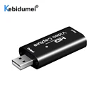 HDMI-совместимая карта захвата VHS USB 2,0, записывающее устройство 4K 1080P для PS4, игровая DVD-видеокамера, HD-камера, живая трансляция