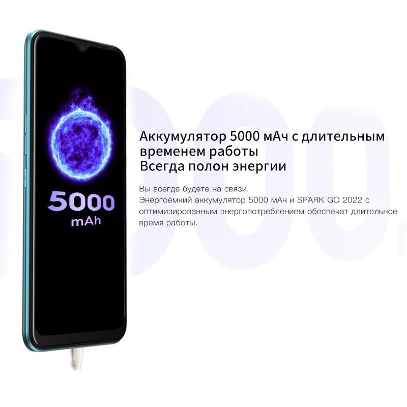 Najtaniej TECNO SPARK Go 2022 2GB + 32GB Smartphone Helio A22 Telefony Bateria 5000mAh Mobilna 6.52HD + D 8MP NFC Wersja Globalna Nowość