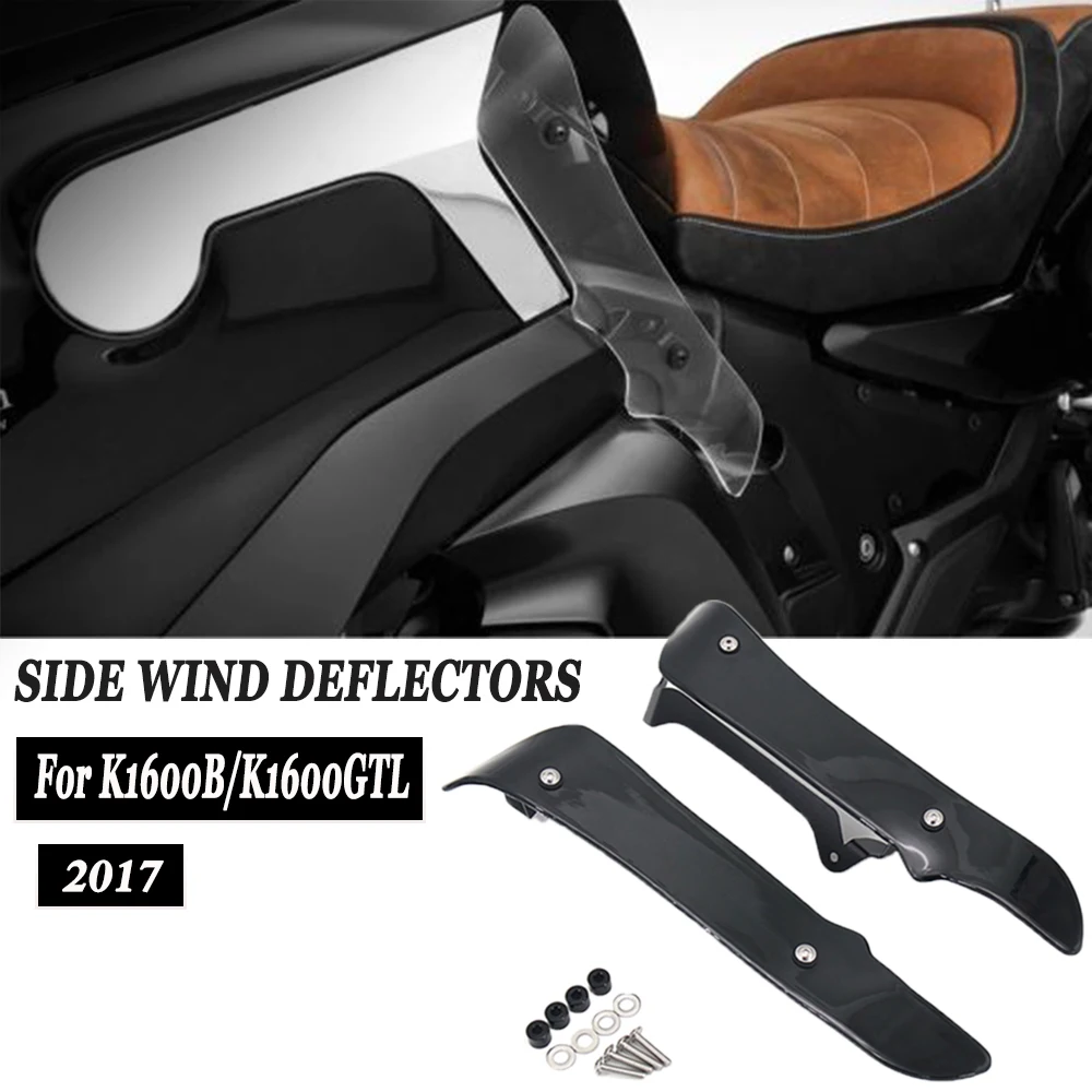 Для BMW K1600GT K 1600 GT 2017 2018 2019 2020 2021 защита ног мотоцикла ветровые дефлекторы