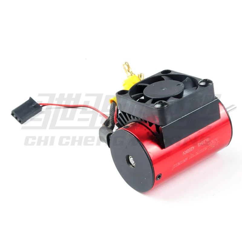 Двигатель MJX B2845/B284B для RC автомобилей