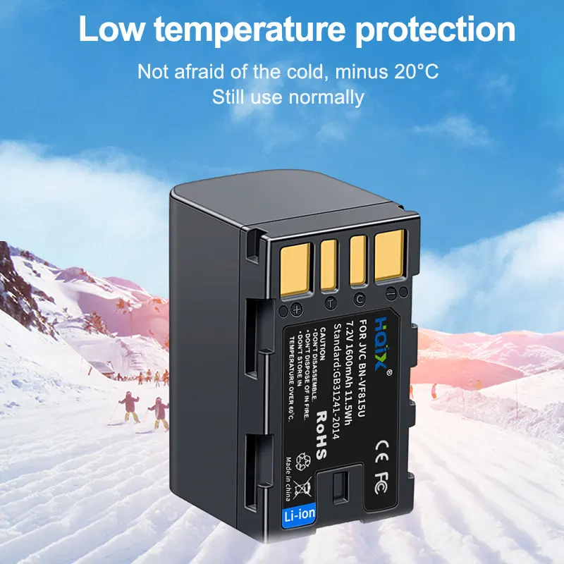 Зарядное устройство HQIX для JVC GZ-MG575 GD7 GR-D720 D725 D726 D728 D740 D760 D770 D775 D790