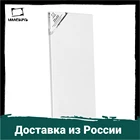 Холст на подрамнике Малевичъ, хлопок 280 гр