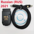 2021 VCDS VAGCOM 21,9 V2 HEX CAN VAG-COM 21,9 для VW AUDI Skoda Seat VCDS 21,9, английские и английские языки, 21,9, русские сканеры OBD