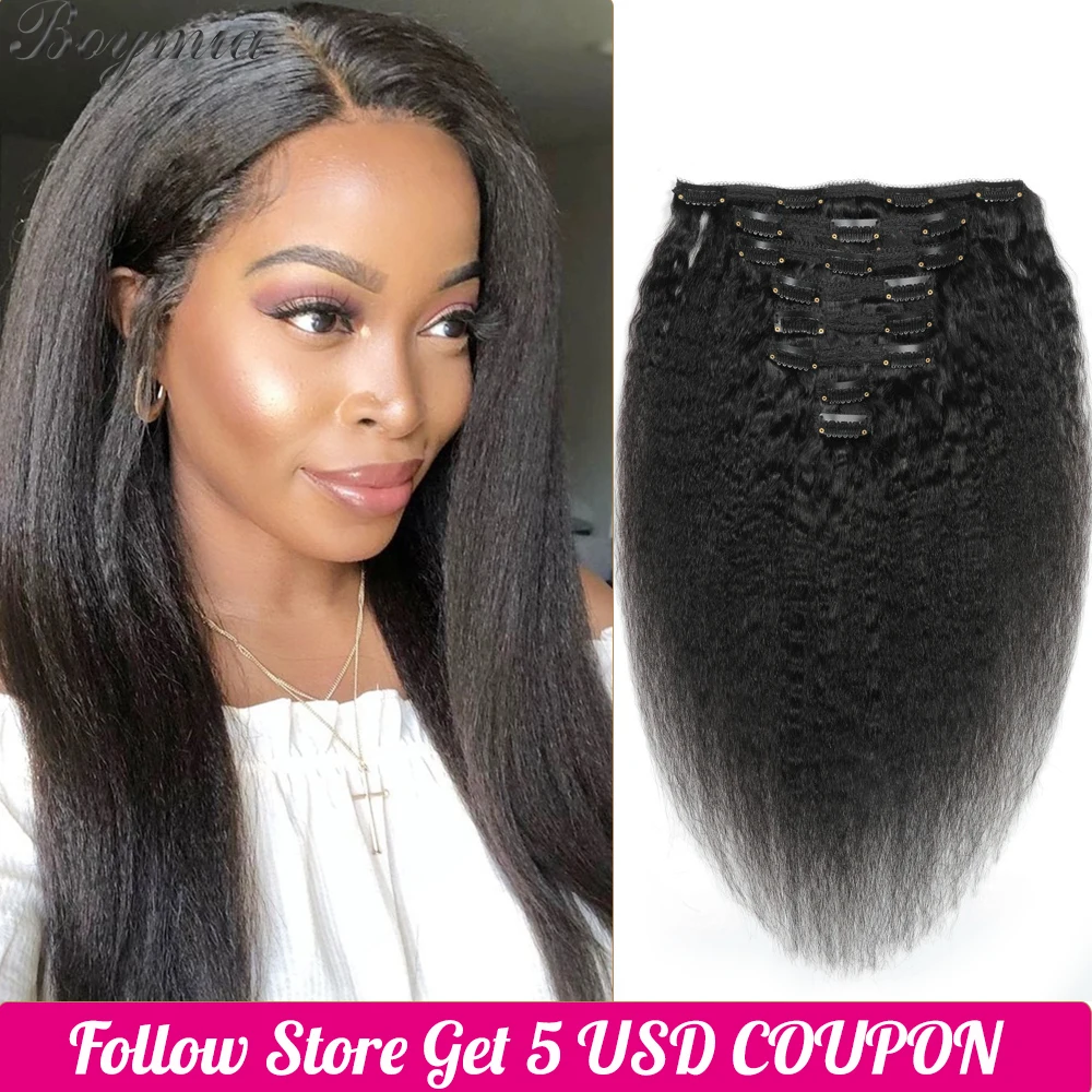 

Brazilian Remy Kinky Straight Hair Clip In Human Hair Extensions Natural Black Color 8Pieces/Sets Full Head 120G For Black Women