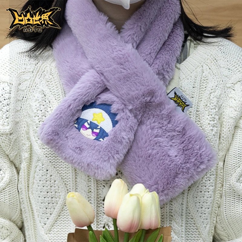Аниме Aotu World плюшевый шарф King Grey KALIE Lemon Godrose Ray Camil Anmicius милые вышитые шарфы косплей