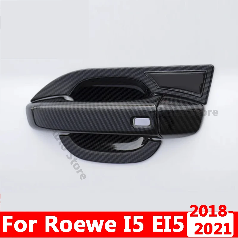

Накладка на дверную ручку автомобиля для Roewe I5 EI5 2018-2021