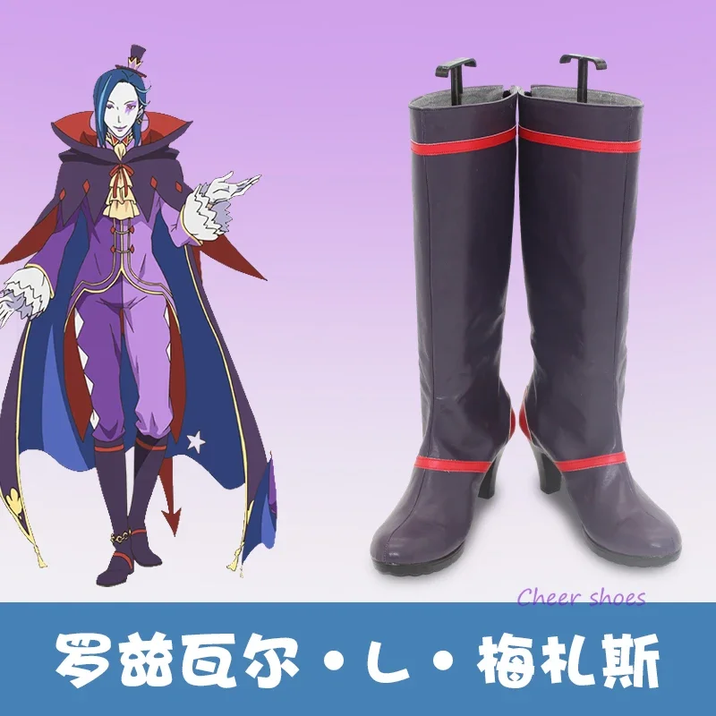 Обувь для косплея roswпаал L Mathers обувь на Хэллоуин roswпал реквизит костюма Re:Zero