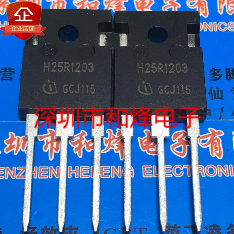 

5PCS-10PCS H25R1203 TO-247 1200V 25A NEW AND ORIGINAL ON STOCK