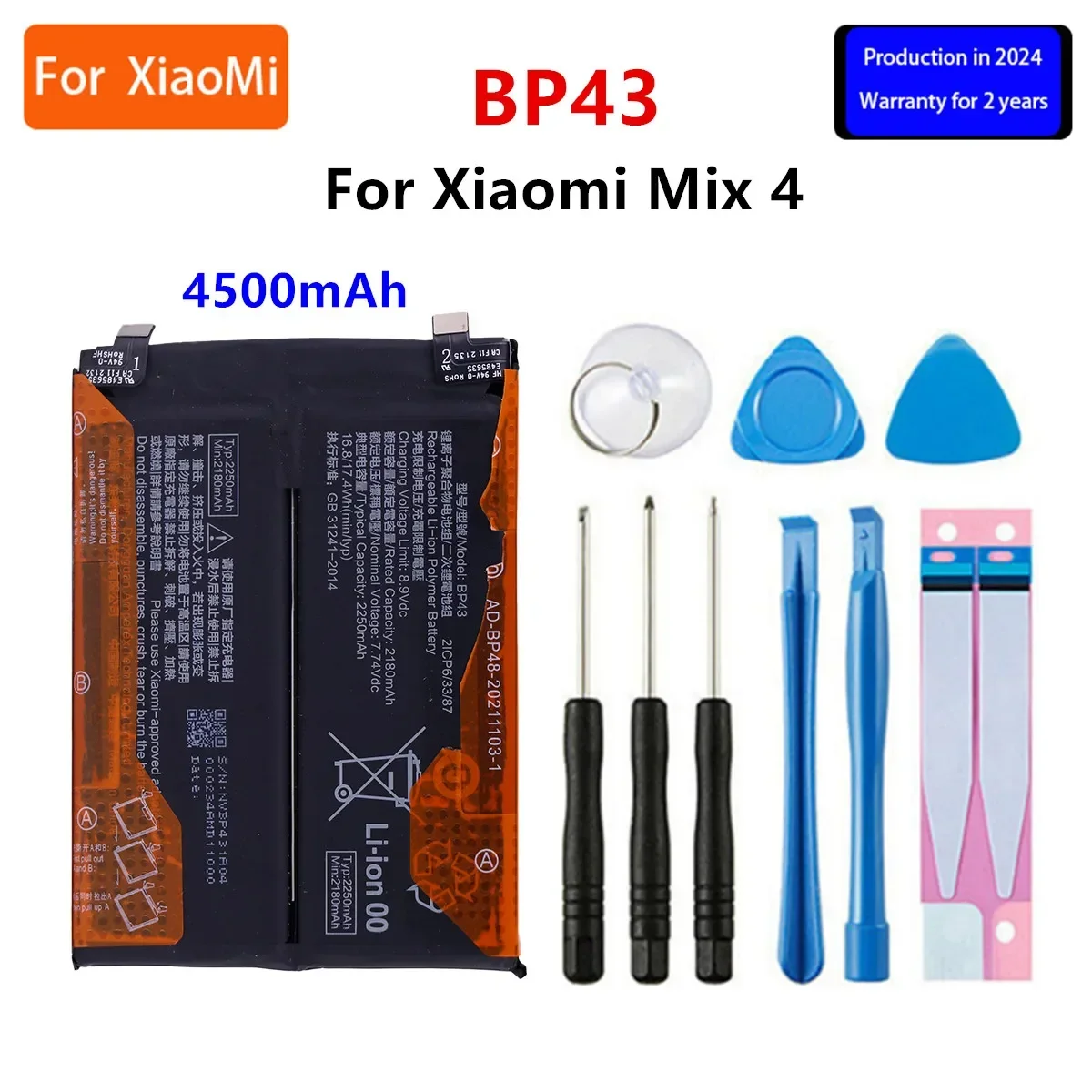 Совершенно новый аккумулятор BP43 4500 мАч для Xiaomi Mi Mix 4 Mix4 сменные аккумуляторы