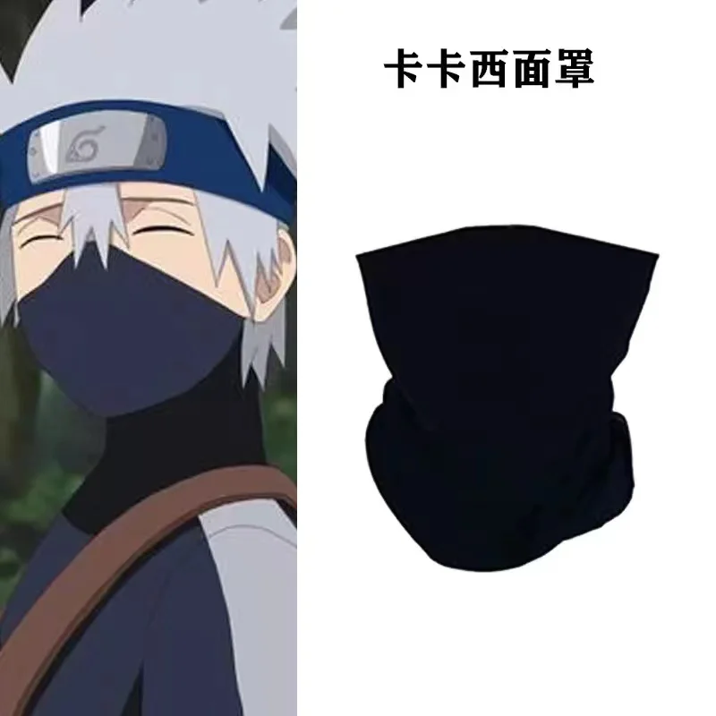 

Naruto Xiao Itachi Red Cloud scarf headband headband Kakashi mask forehead mask cos anime peripheral