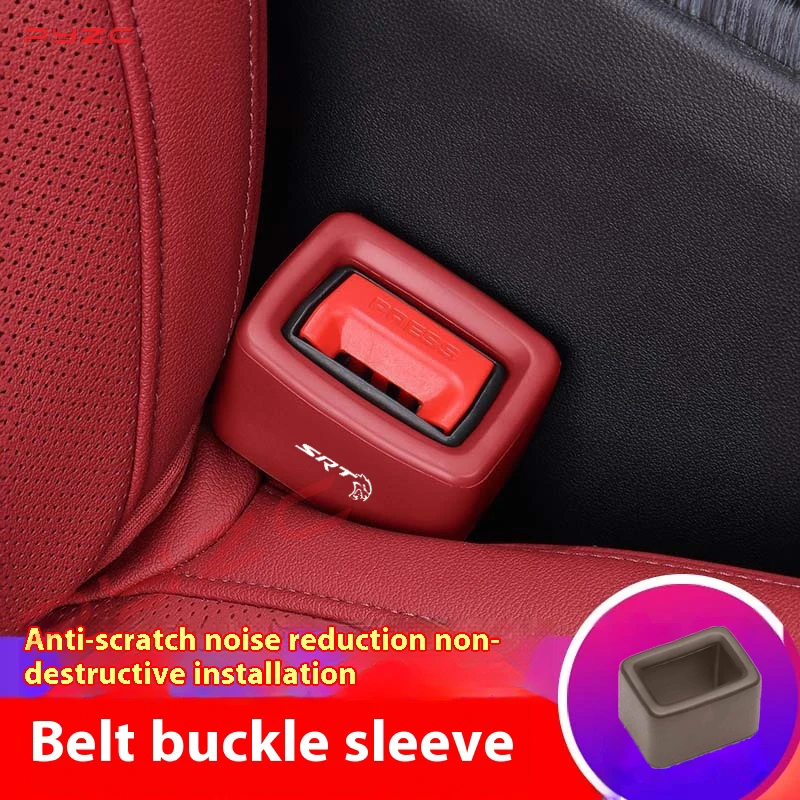 Автомобильный держатель для ремня безопасности силиконовая гелевая Пряжка