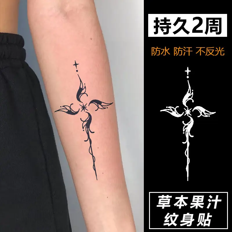 

Наклейка-Татуировка с крестом, луна, искусство, лотос, травяная, стойкая, женская, временная, водонепроницаемая, милая татуировка, праздничные дешевые товары