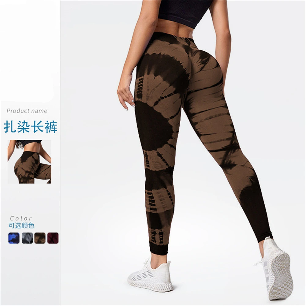 2023 Seamless Leggings Push Up Women Mallas Sports Fitness Contour Yoga Running Pants Scrunch Butt Lifting Leggins
