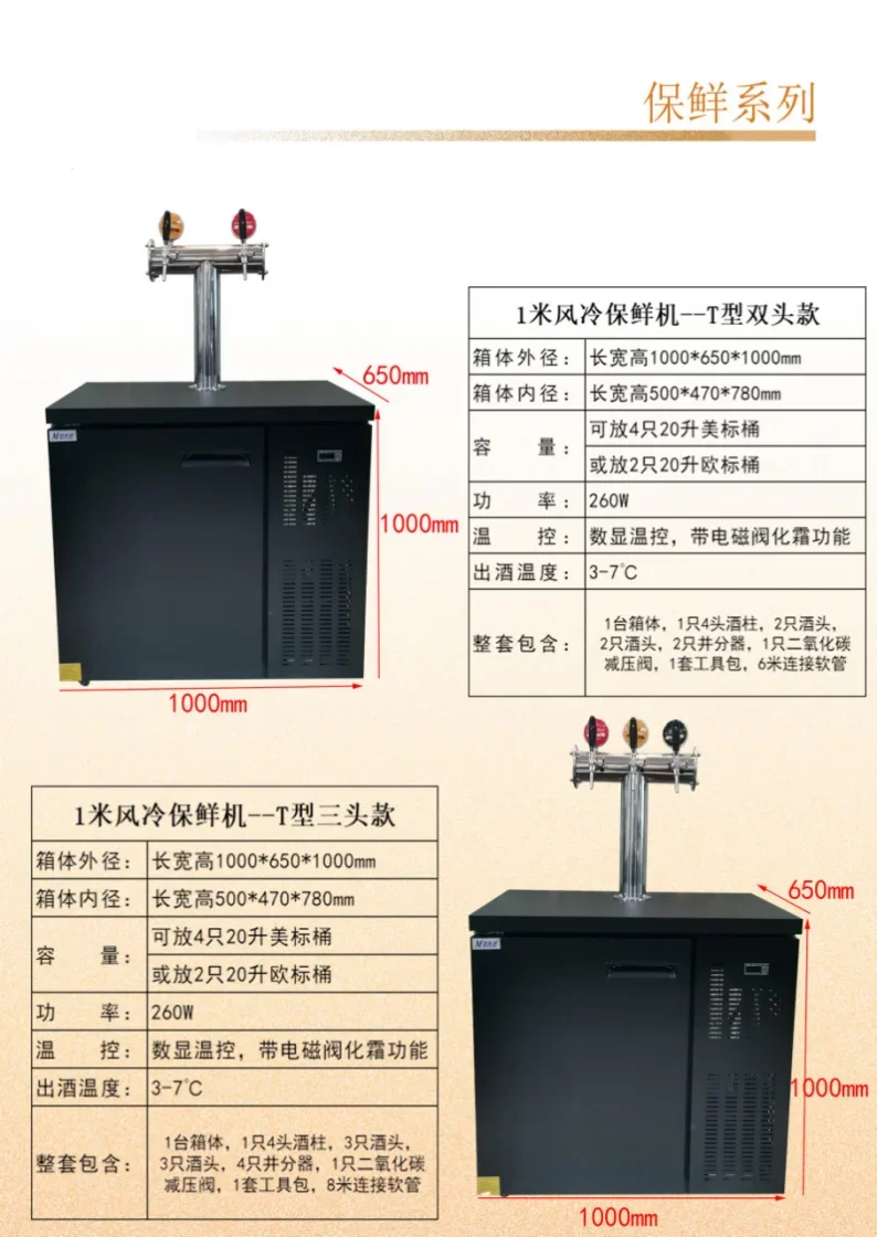 Кофе Nitro Кофеварка холодного заваривания Кофемашина
