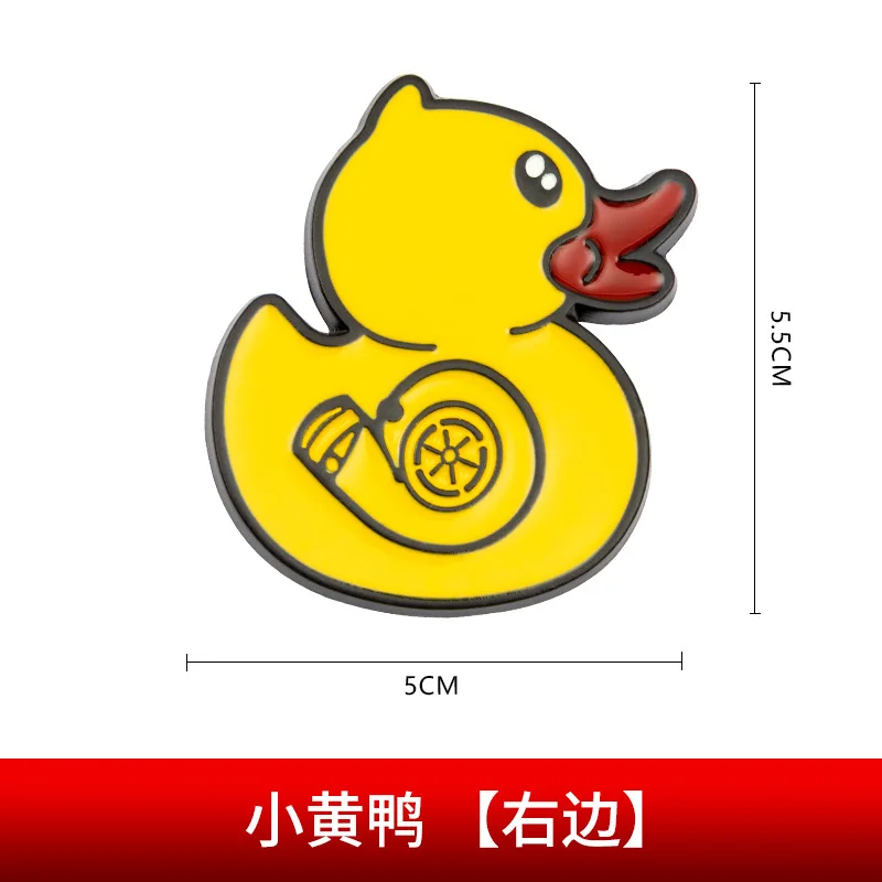 3D металлическая желтая утка Автомобильная наклейка китайская Spoof эмблема с турбонаддувом Badge задний багажник капота наклейка автомобильный Декор Аксессуары