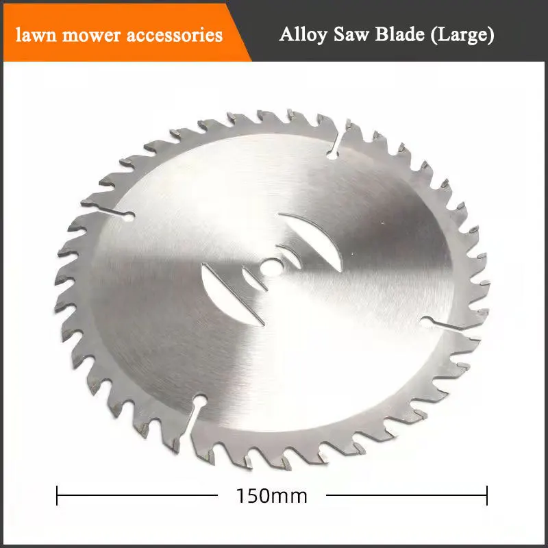 Колесная газонокосилка 110/150 мм