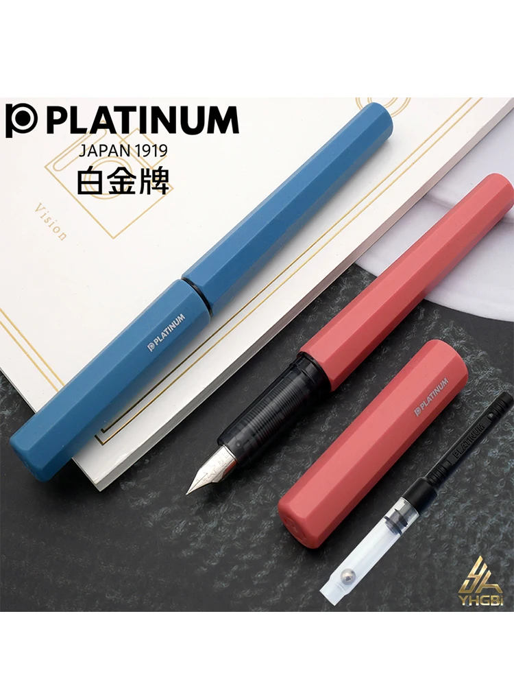 

Japan PLATINUM Small Meteor Fountain Pen PG-200 0.3mm EF Fountain Pen Gifts for Students to Practice Calligraphy