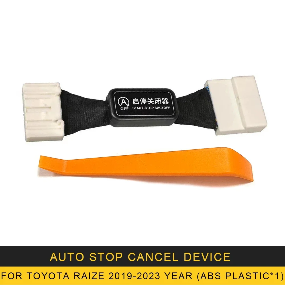 

Для Toyota Raize 2019-2024 Автомобильный Автоматический запуск и остановка подавитель автоматический остановка запуска двигателя Устранитель устройства Разъем отключить кабель