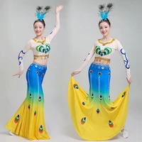 peacock cosplay chinese dai dance costume for women girls fish tail skirt suits beautiful stage performance clothing
