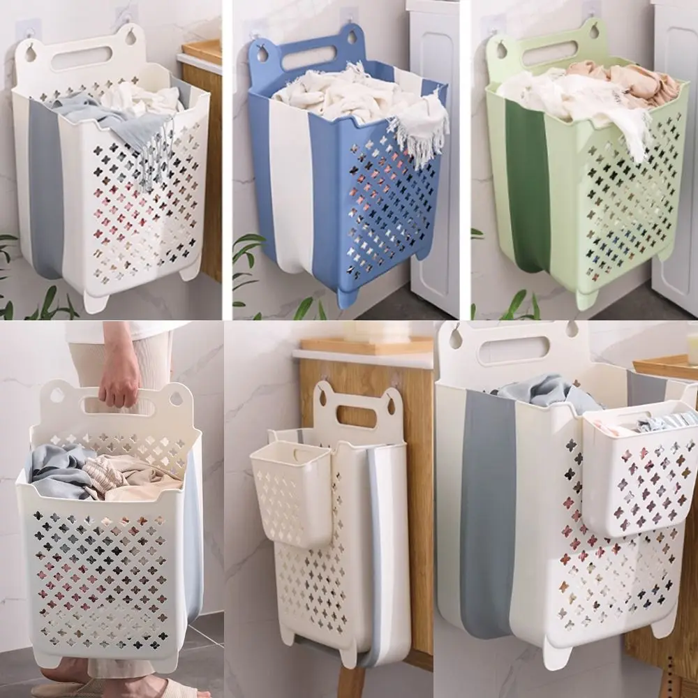 Складная корзина для белья большая вместительная настенная грязной одежды