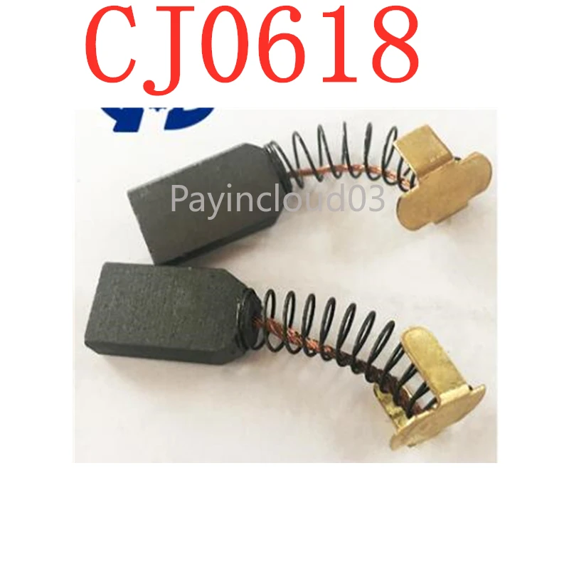 

CJ0618 Mini Lathe Spare Parts 550W&400W DC Motor Carbon Brush