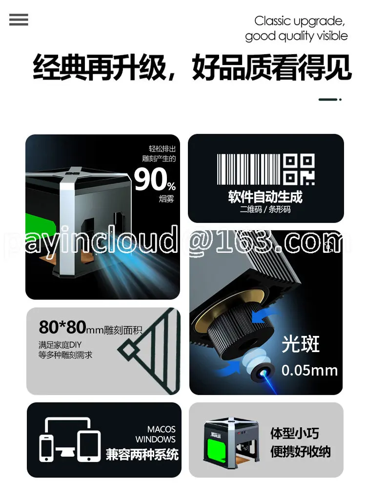 

Mini Laser Engraving Machine Ceramic Bamboo Lettering Coding Small Marking Machine Automatic Portable