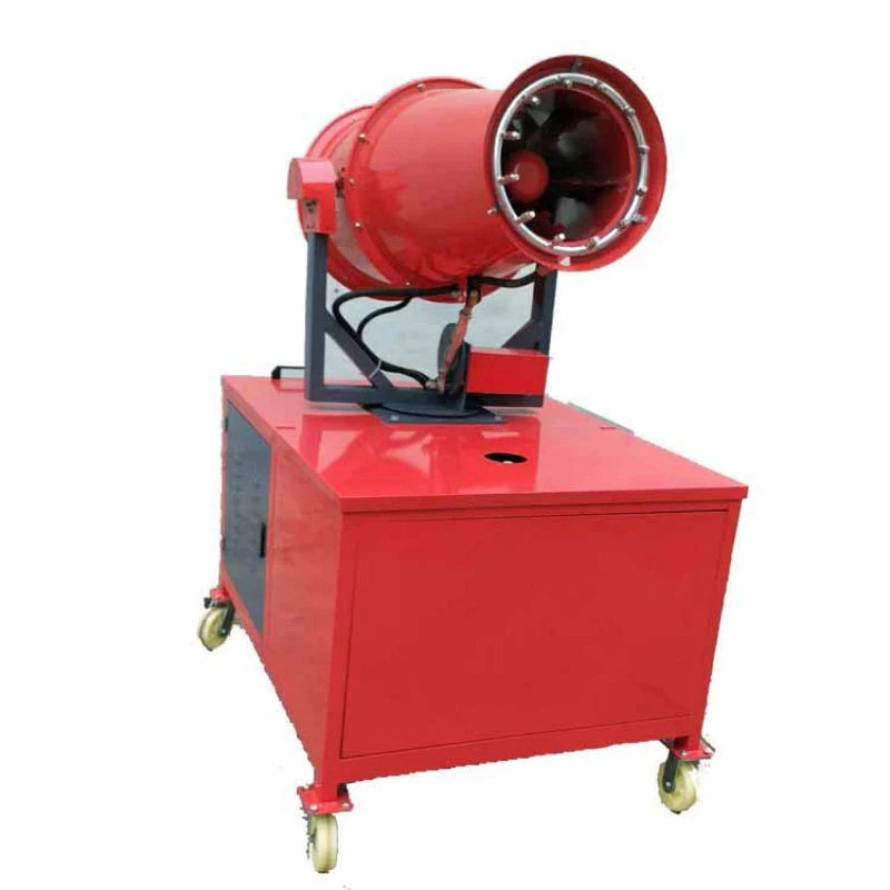 

Противотуманная пушка, пылевые машины, промышленные противотуманные машины для контроля пыли, охлаждающие машины для создания тумана, распылитель воды, экологически чистый