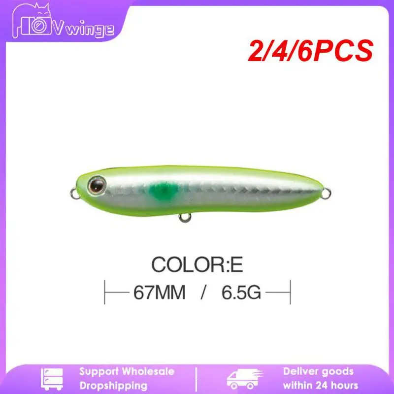 2/4/6 шт. Искусственные Приманки 67 мм/6 5 г