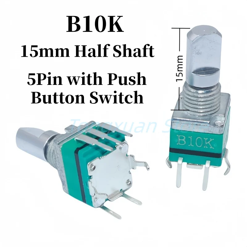 

Пластиковые переключатели RV097