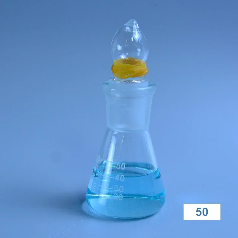 Высококачественная стеклянная коническая колба 50 мл с крышкой Стеклянная