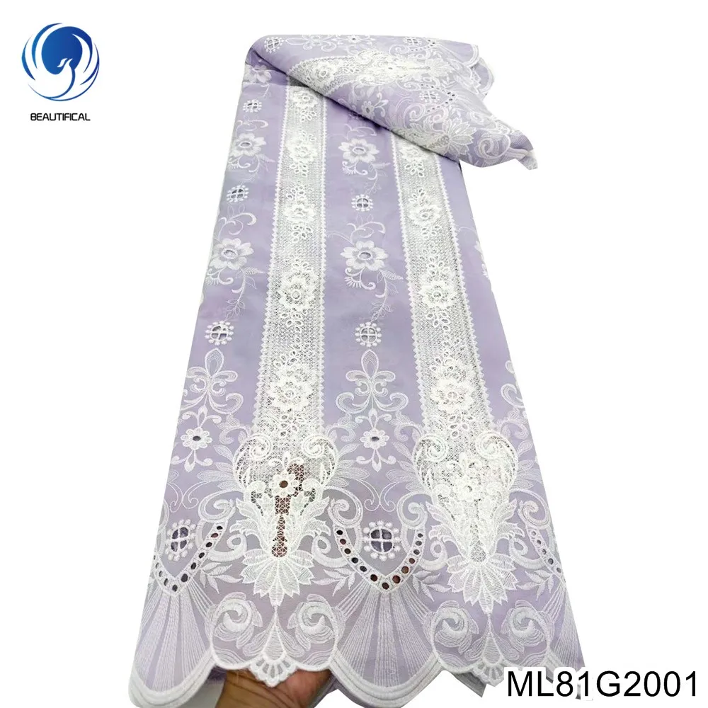 

Комплект из фиолетового и белого нигерийского гипюра, водорастворимое кружевное платье ML81G20