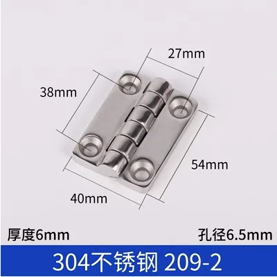 

Утолщенные петли из нержавеющей стали с шипами, промышленные сварные элементы повышенной прочности