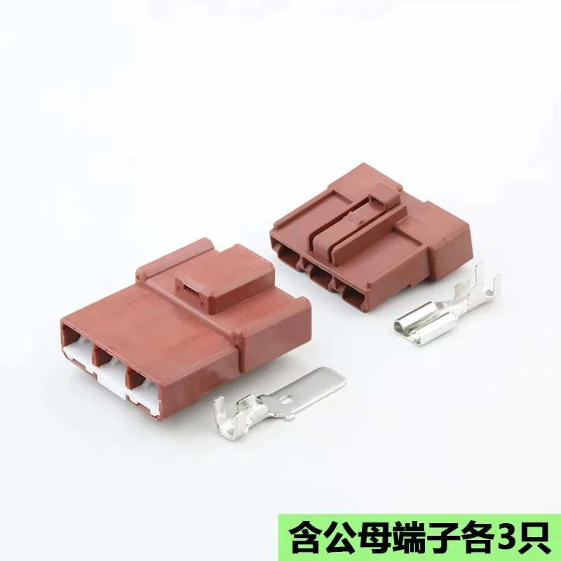 

DJ7037Y-7.8-11/21 Разъем «папа-мама» Автомобильный разъем жгута проводов 6098-0208/6098-0210