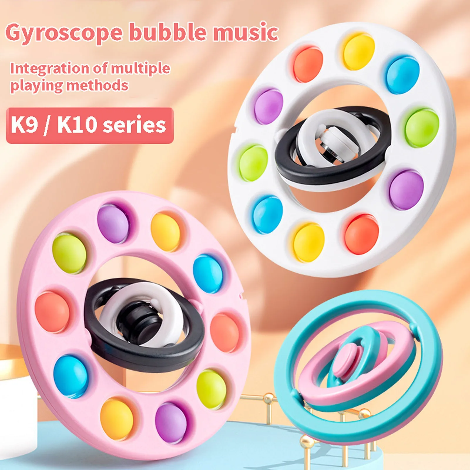 

Флип-игрушка фиджет-антистресс, 3d бесконечный, поворот кончика пальца, гироскоп, пузырьки, вращающаяся игрушка для взрослых и детей, пуш-пуз...
